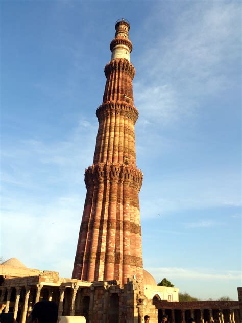 Minar